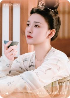独韵展风姿