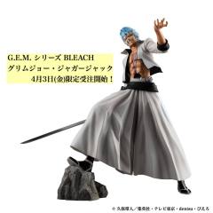 G.E.M. 葛力姆乔·贾卡杰克 -资料图