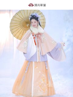 烟敛云收 斗篷-资料图