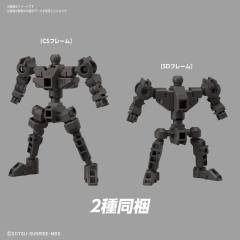 SD CS ASW-G-08 高达巴巴托斯天狼座REX-资料图