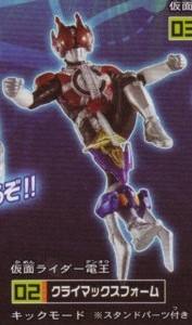 Kamen Rider Den-O Action Pose 2 假面骑士电王ClimaxForm