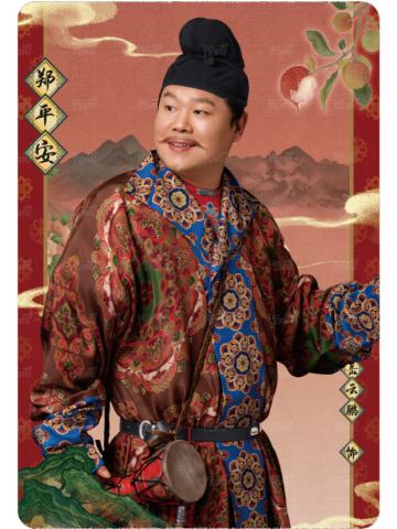 栖凤印11