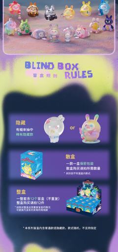 月球保镖-资料图