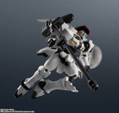 Gundam Universe OZ-00MS 多鲁基斯-资料图