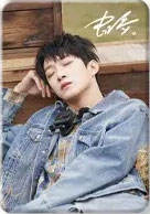 就咪一会儿（信封卡）