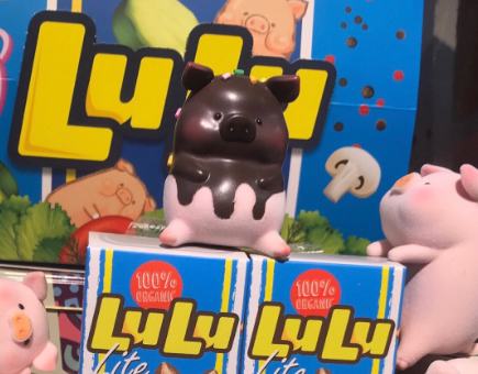 LuLu罐头猪-0