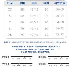 雾秋高-资料图