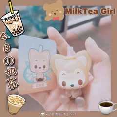 奶茶狸-资料图