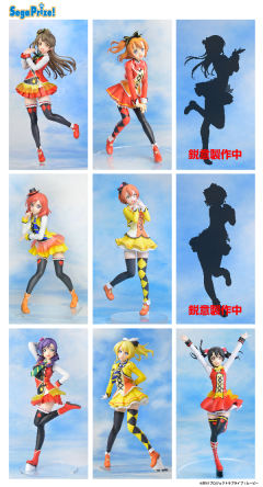 SPM Figure 西木野真姫 晴天歌-资料图