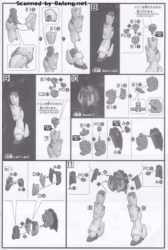 HGAC XXXG-01D 死神高达-资料图