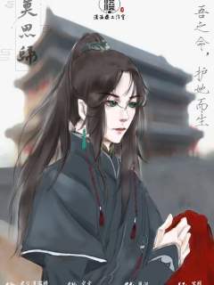 莫思归-资料图
