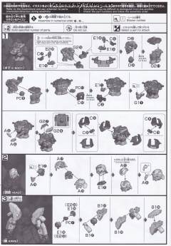 HGUC MSN-06S 新安洲·原石 NT Ver. Extra Finish-资料图