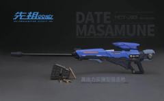 先祖效应 MCT-J03 至臻级 梵天丸 进阶型-资料图