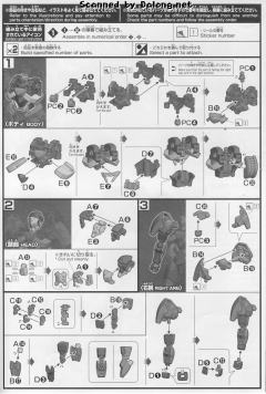 HGI-BO STH-05R 漏影-资料图