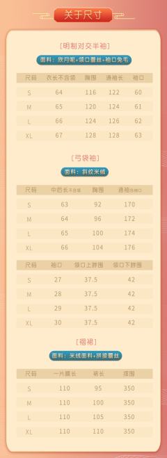 紫薯奶芋-资料图