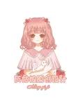 灰姑娘洋服工作室