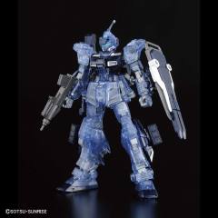 HGUC RX-80PR 苍白骑士 陆战重装备 彩透版-资料图