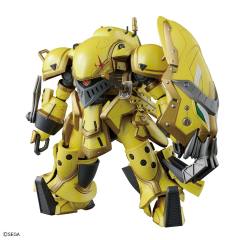HG 灵子战斗机・无限 望月蓟专用机-资料图