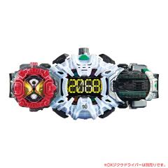 DX 时空驱动器 豪华版-资料图