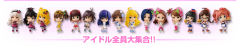 Chibi Kyun-Chara 星井美希-资料图
