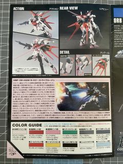 HGCE MBF-02 嫣红强袭 MBF-02 空战型嫣红强袭-资料图