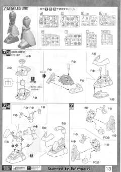 MG MS-14S 指挥官用型勇士 Ver. 2.0-资料图