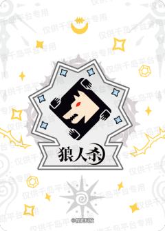 DP-资料图