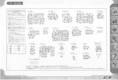 Highend Master Model EZ-035 疾速猎豹 Marking Plus Ver.-资料图