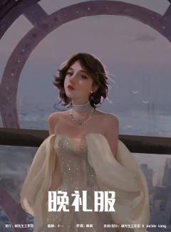 纳吉尔法-资料图