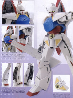 MG SYSTEM-∀99 Turn A高达 月光蝶Ver-资料图