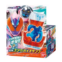 DX 猩猩恶魔印章-资料图