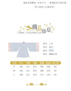 云游九州-资料图