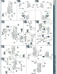 PG MBF-02+AQM/E+X01 空战型嫣红强袭-资料图
