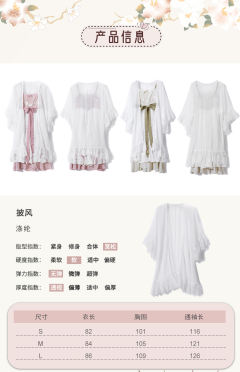 小奶喵-资料图
