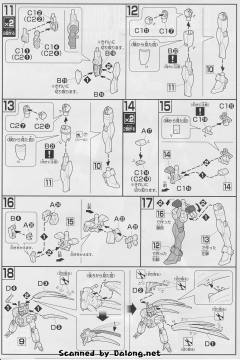 HGFC GF13-050NSW 诺贝尔高达 Berserker Mode-资料图