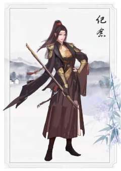 辞君歌2 杀生庄-资料图