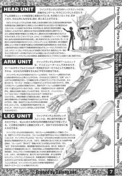 MG XXXG-00W0 飞翼零式高达EW-资料图