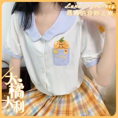 大橘大力