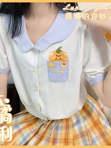 大橘大力