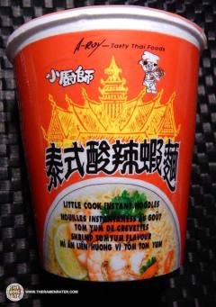 Instant Noodles Shrimp Tom Yum Flavour