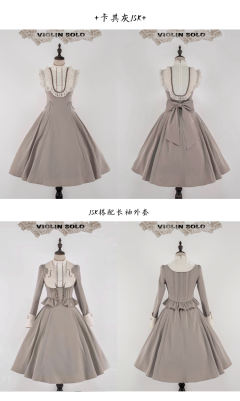 提琴独奏曲 JSK-资料图