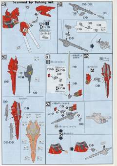 HGUC MSN-06S 新安洲 钛金属色电镀版-资料图