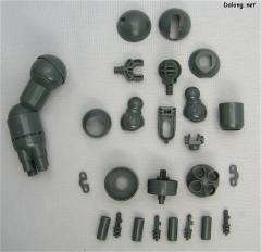 MG RX-75-4 钢坦克-资料图