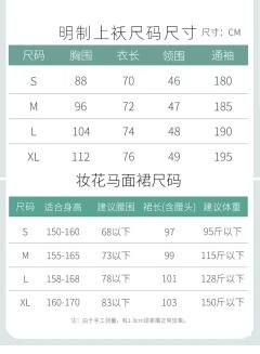 灵兔-资料图