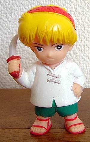 尼克 
