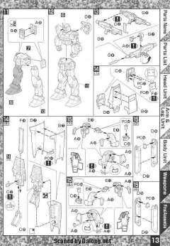 MG RX-78-5 高达五号机-资料图