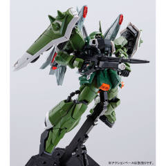 MG ZGMF-1000 瞬发型幽灵扎古-资料图