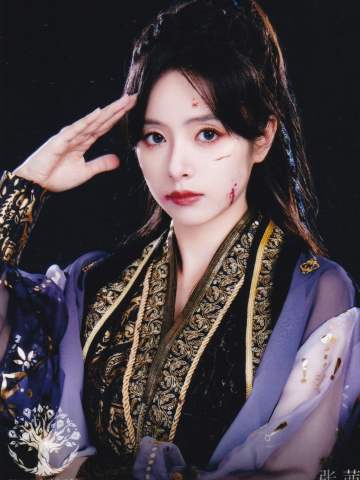 张茜 应许之地生写 ver.A
