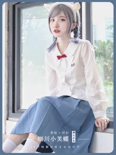 细川小芙蝶·衬衫-资料图