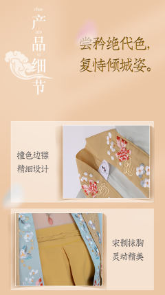 游鲤藏花-资料图